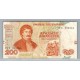 GRECIA BILLETE DE 200 DRACMAS BUEN ESTADO